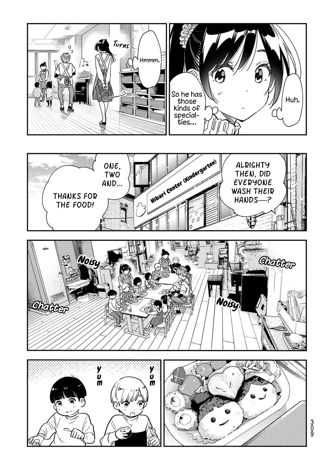 Kanojo, Okarishimasu Chapter 293 15